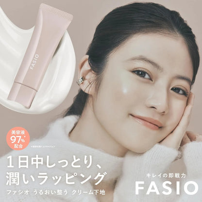 Fasio Moisturizing Cream Base Natural Beige SPF40 PA Washable