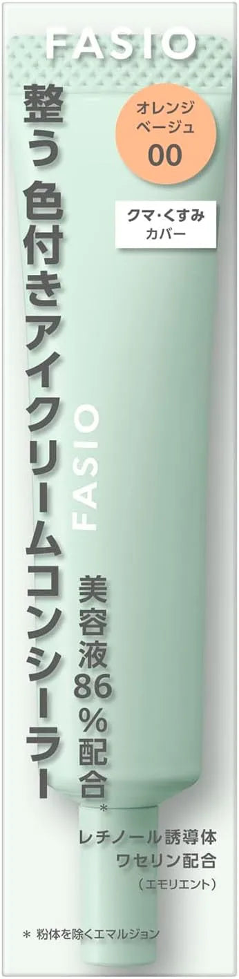 Fasio Moisturizing Eye Cream Concealer 00 Orange Beige 0.4 oz