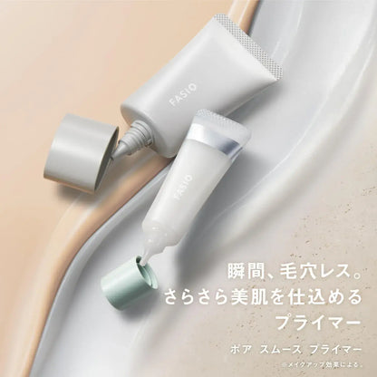 Fasio Pore Smooth Primer Clear White 0.4 oz Spot Makeup Primer