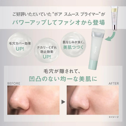 Fasio Pore Smooth Primer Clear White 0.4 oz Spot Makeup Primer