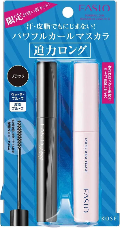 Fasio Powerful Curl Mascara EX Long Kit