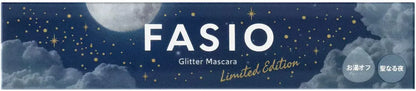 Fasio Starry Sky Glitter Mascara Waterproof Long Lasting