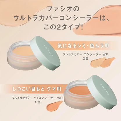 Fasio Ultra Cover Icon Concealer Waterproof Long Lasting