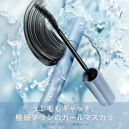 Fasio Ultra Waterproof Mascara Black 4 5g Ultra Curl
