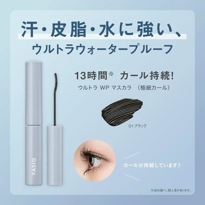 Fasio Ultra Waterproof Mascara Black 4 5g Ultra Curl
