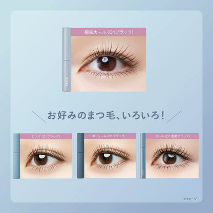 Fasio Ultra Waterproof Mascara Black 4 5g Ultra Curl
