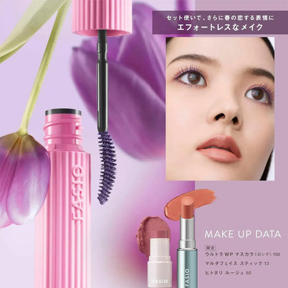 Fasio Ultra WP Mascara Long 103 Royal Purple Waterproof Smudge Resistant