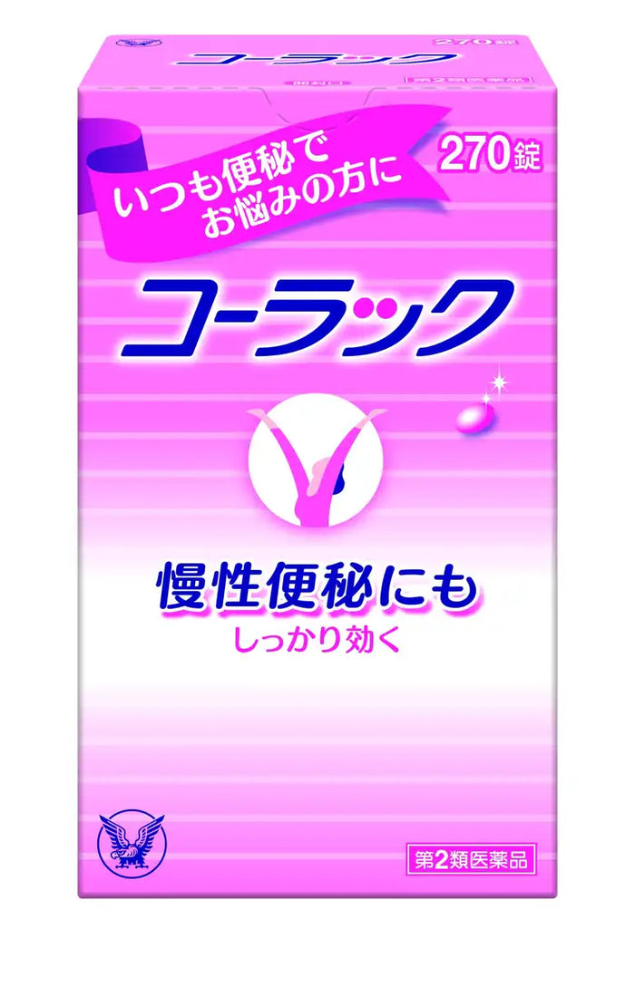 Colac 270 Tablets [2 Drugs] Made In Japan