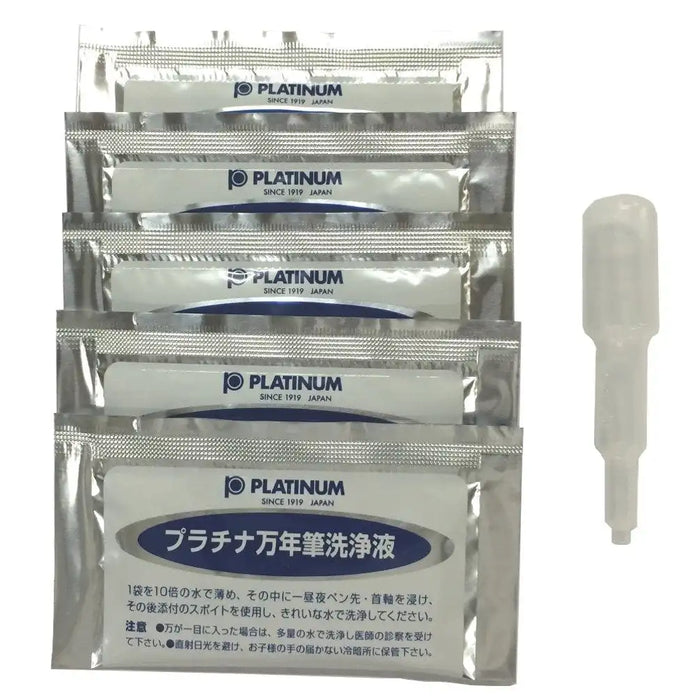 Platinum Brand Fountain Pen and Ink Cleaner Kit E ICL-1200E