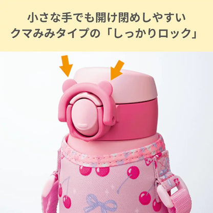 Zojirushi Stainless Steel Kids Mug 480ml One-Touch Easy Clean Water Bottle Cherry Pink - Sm-Ua48-Pz