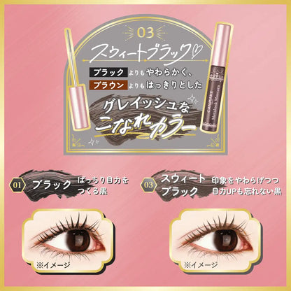 Canmake Metal Look 03 Sweet Black Mascara with Curl Balancing Comb