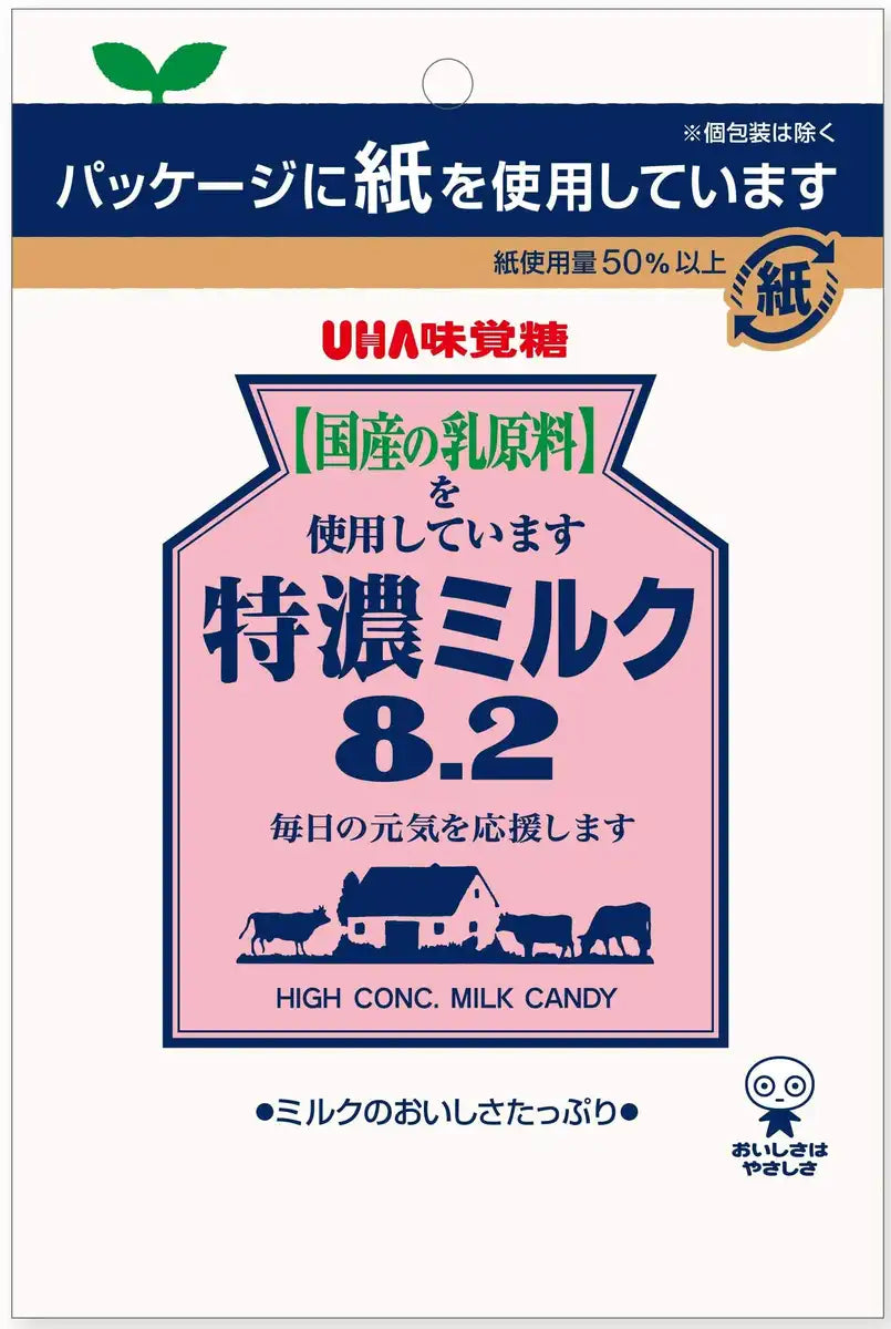 ミルク 82 Uha味覚糖 8.2 高濃度ミルクキャンディ 88gパック