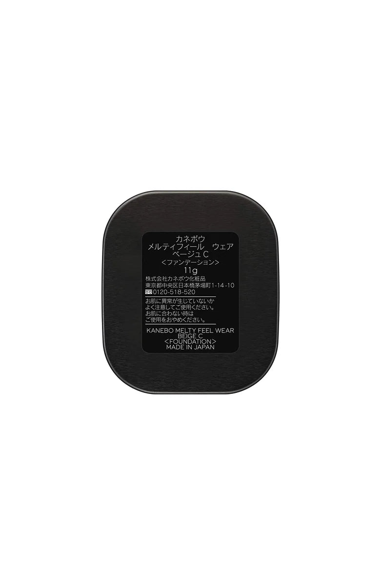 Kanebo Melty Feel Wear Beige C Foundation 11G - Lightweight Kanebo Makeup
