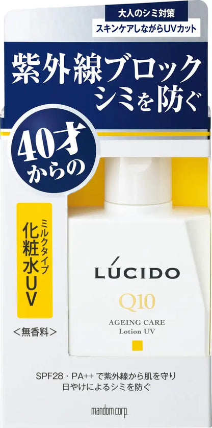 Lucido Medicated UV Block Lotion 100ml - Effective Sun Protection