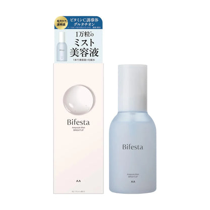 Bifesta Ampoule Mist Bright Up Lotion and Serum Moisturizing 120Ml
