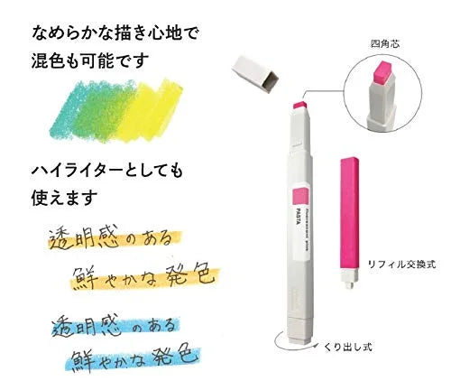 Kokuyo Japan Graphic Marker Pastel Fluorescent 5 Color Set Water-Based Ke-Sp15-5