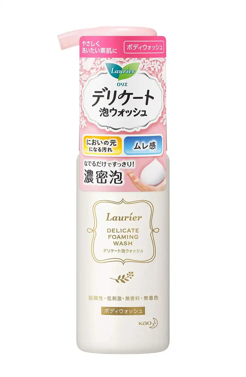 Laurier Delicate Skin Foaming Feminine Wash 150G Gentle Care Formula