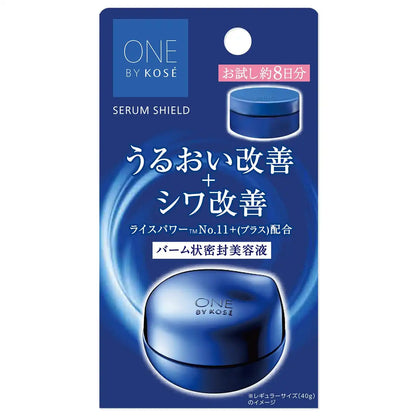 One By Kose Serum Shield 7G Mini for Wrinkle & Moisture Improvement Trial