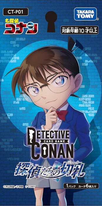 【Pre-Order】Detective Conan Trading Card Game Trump Card Booster Box CT-P01