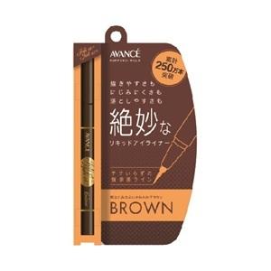 Avance Joli Waterproof Liquid Eyeliner - Brown 0.6ml Made in Japan