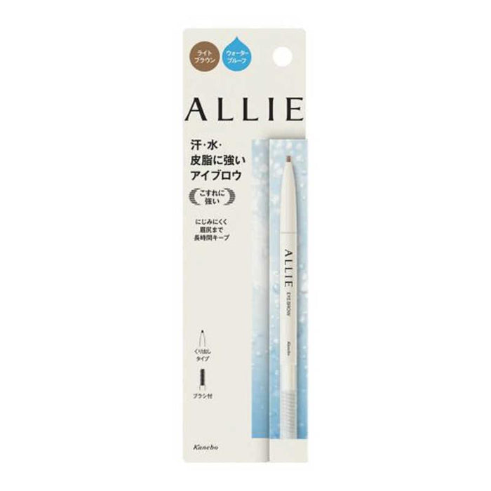 Light Brown Kanebo Allie Waterproof Eyebrow Liner and Brush Dual Pencil