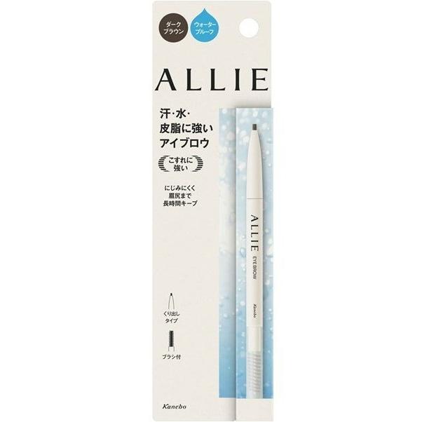 Waterproof Kanebo Allie Eyebrow Liner and Brush Dual Pencil - Brown от Japan