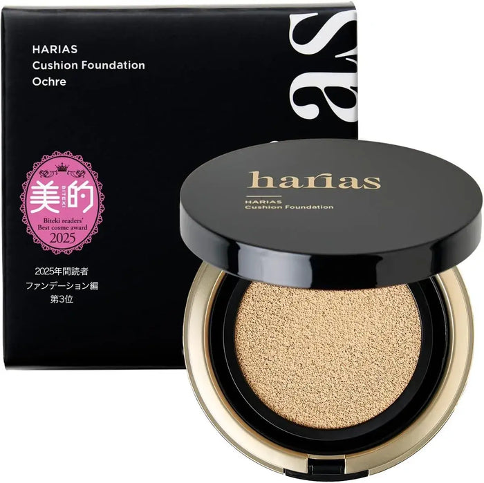 Flavia Harias Cushion Foundation SPF50+ PA+++ Quasi-Medicated