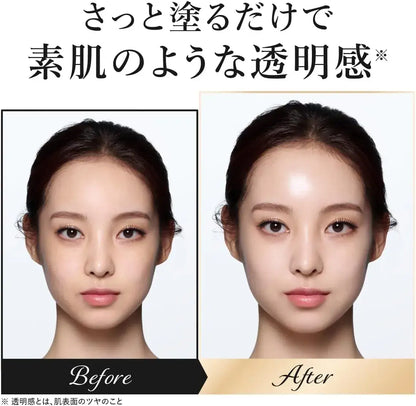 Flavia Harias Cushion Foundation SPF50+ PA+++ Quasi-Medicated