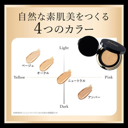 Flavia Harias Cushion Foundation SPF50+ PA+++ Quasi-Medicated
