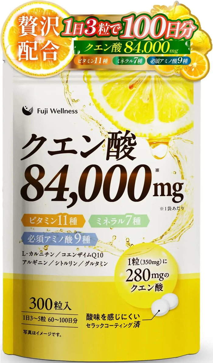 Fuji Wellness Citric Acid Supplement Multivitamin Capsules