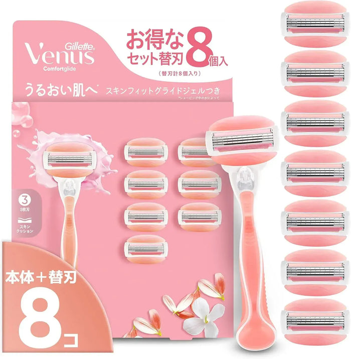 Gillette Venus Moisturizing Razor for Women with Replacement Blades