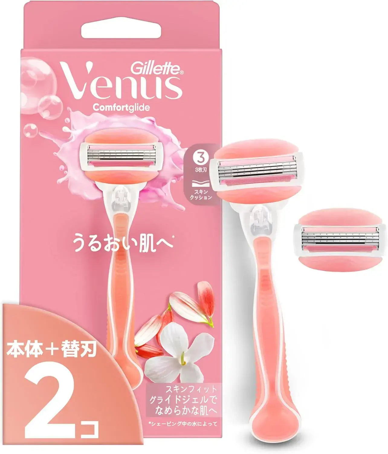 Gillette Venus Moisturizing Razor for Women with Replacement Blades - Razor Handle + 2 Blades - 4987176160256