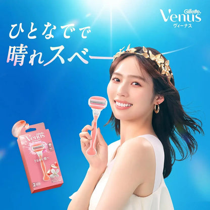 Gillette Venus Moisturizing Razor for Women with Replacement Blades