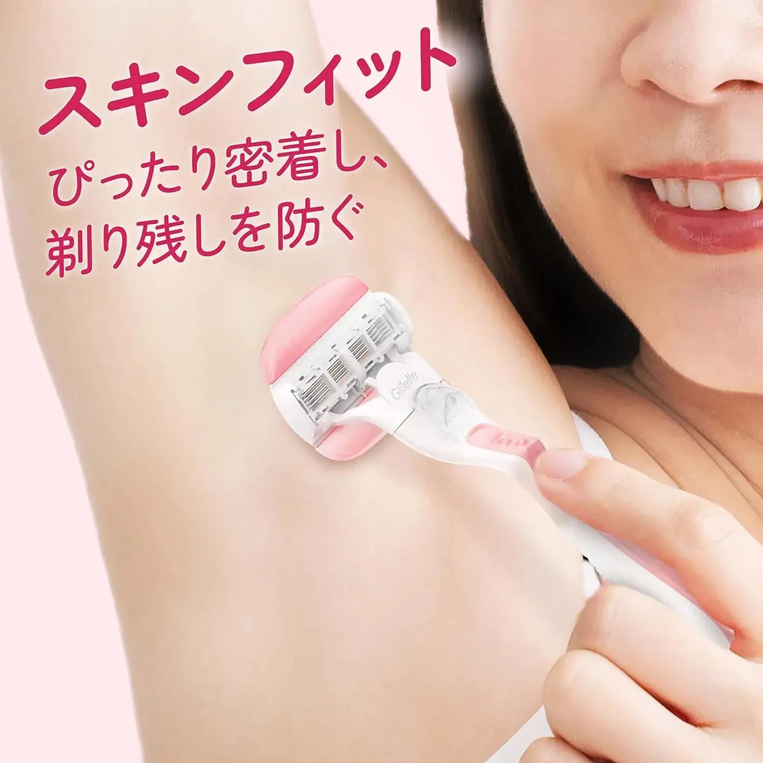 Gillette Venus Moisturizing Razor for Women with Replacement Blades