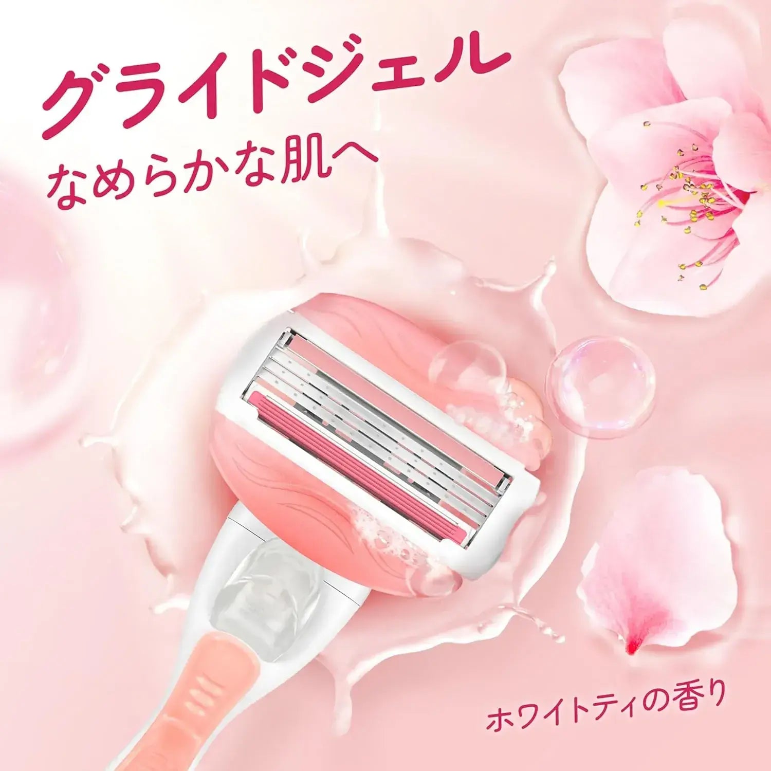 Gillette Venus Moisturizing Razor for Women with Replacement Blades