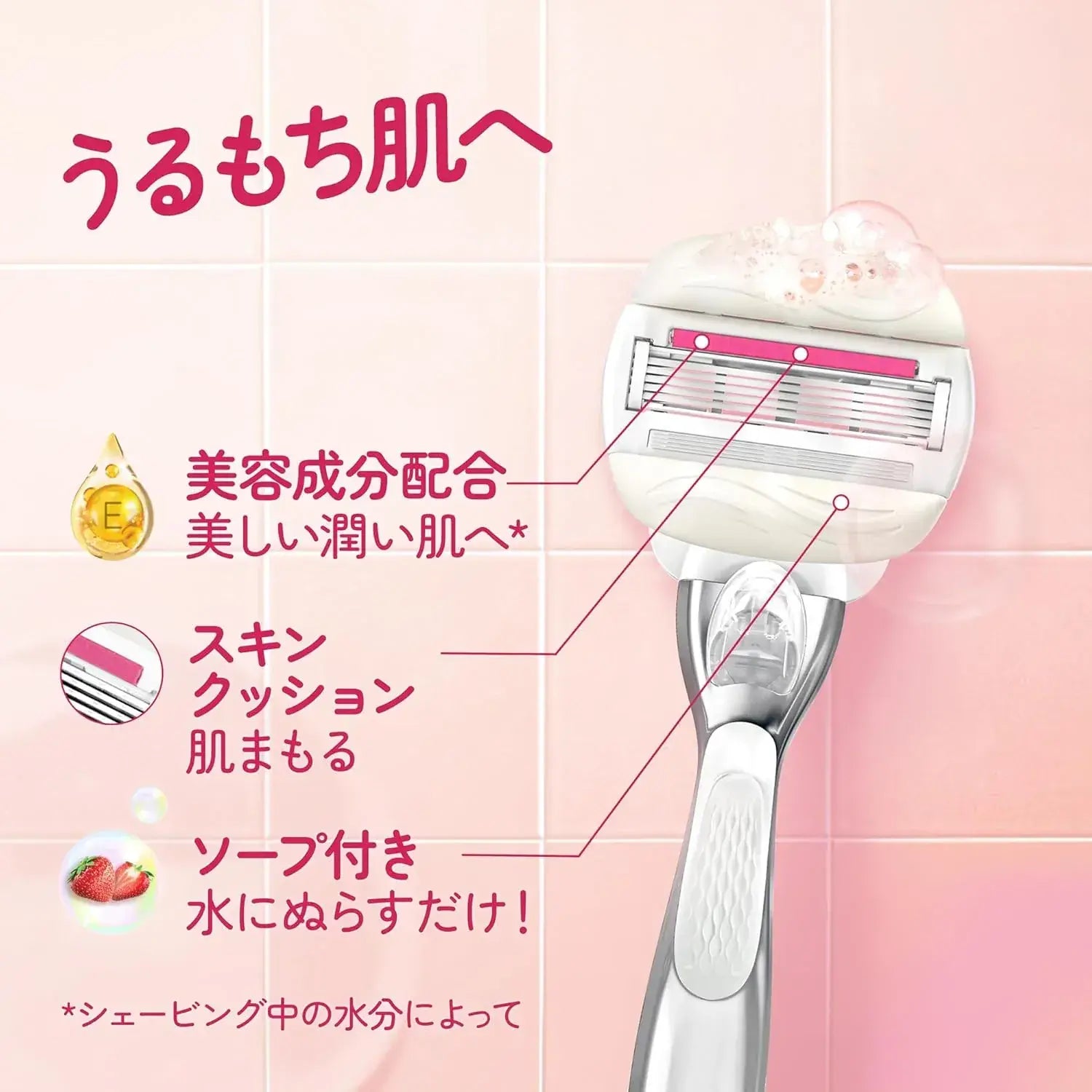 Gillette Venus Razor with Soap for Women Moist Skin Body Care