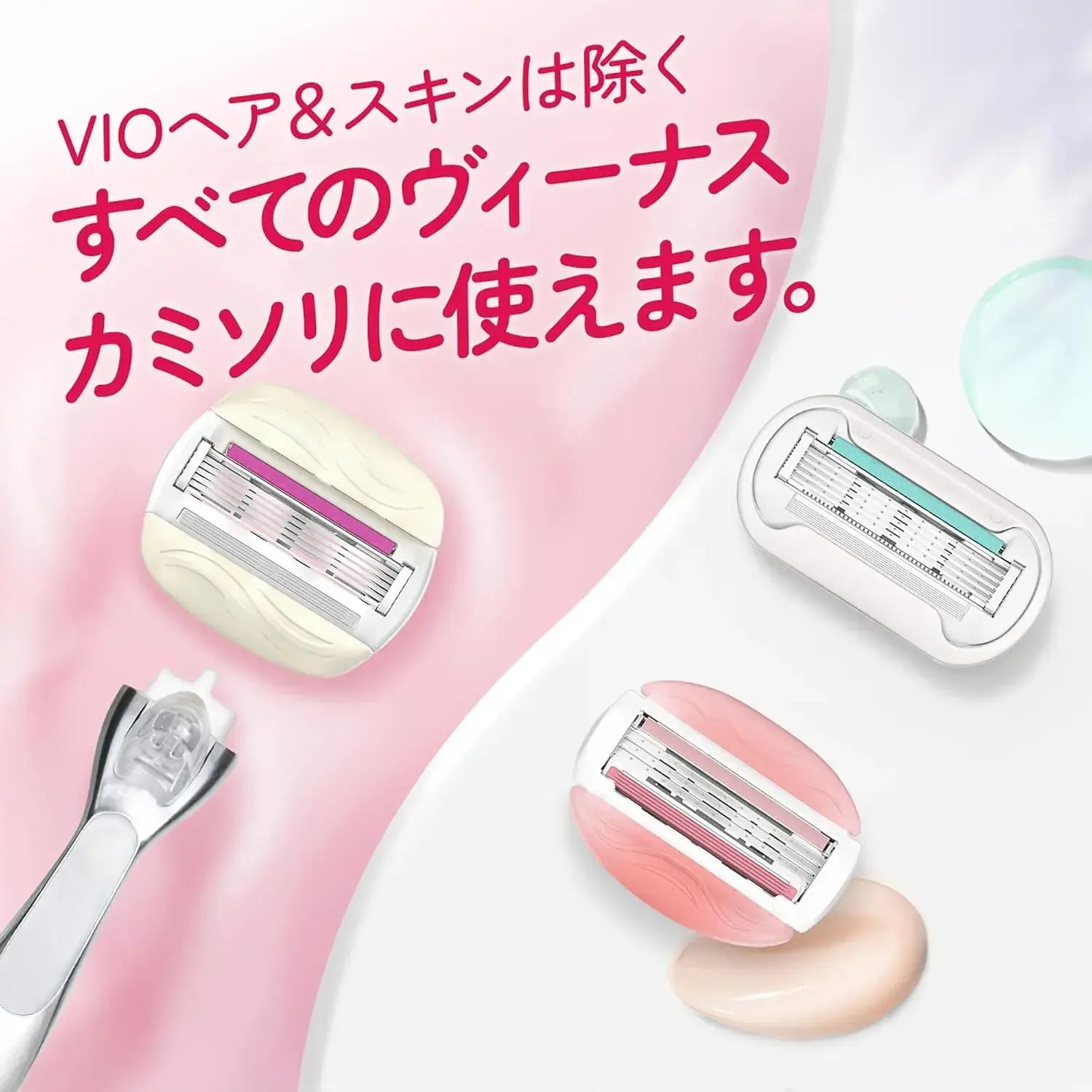Gillette Venus Razor with Soap for Women Moist Skin Body Care