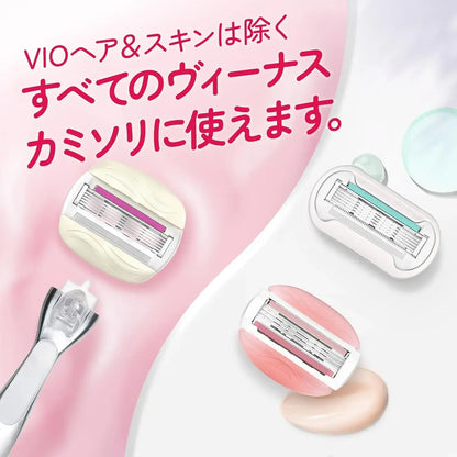 Gillette Venus Razor with Soap for Women Moist Skin Body Care