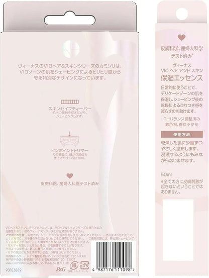 Gillette Venus VIO Women's Razor with Replacement Blade and Essence