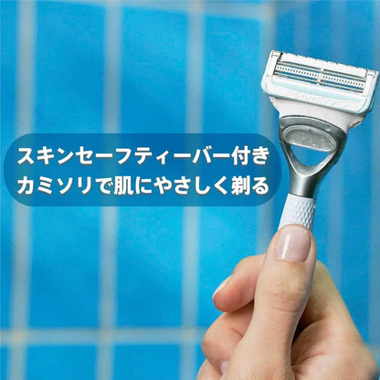 Gillette Venus VIO Women's Razor with Replacement Blade and Essence