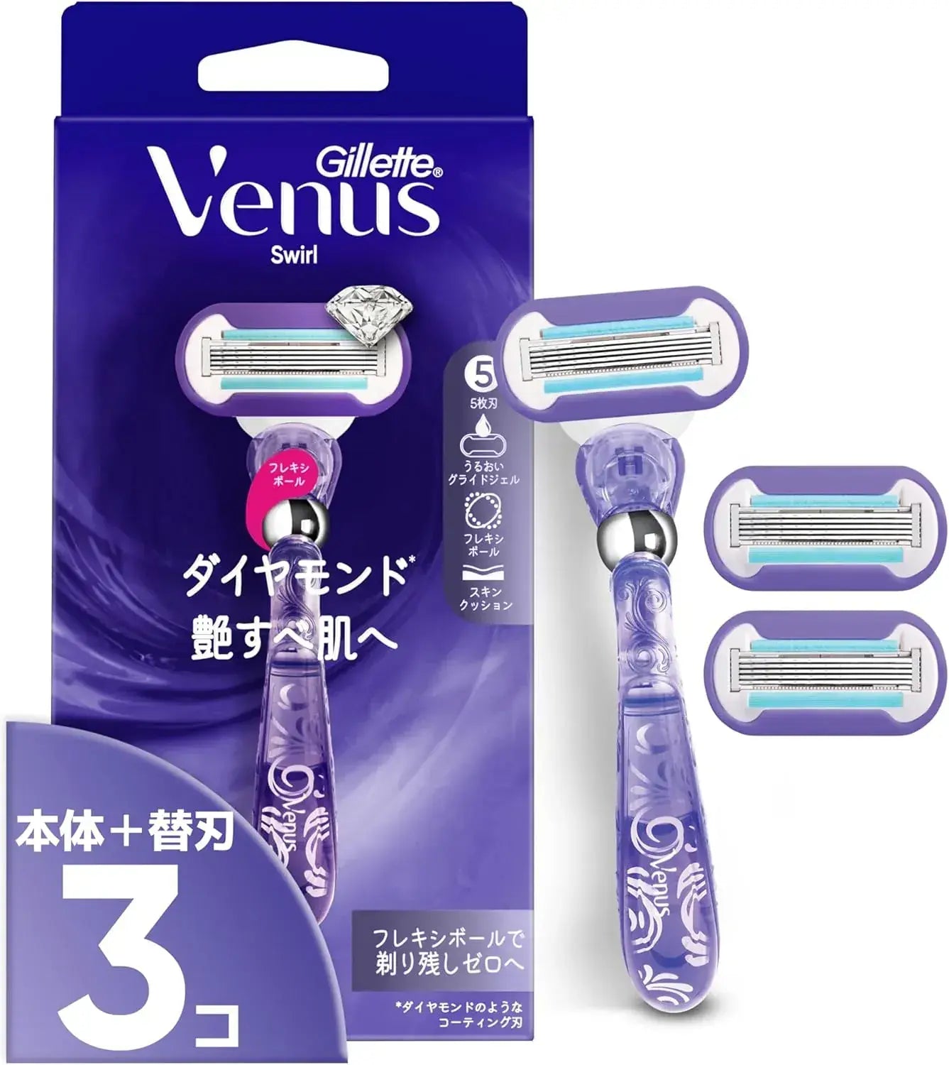 Gillette Venus Women's Razor Shaver Smooth Skin Replacement Blades