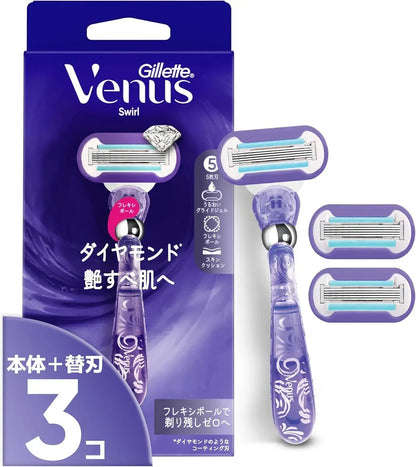 Gillette Venus Women's Razor Shaver Smooth Skin Replacement Blades