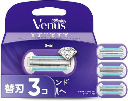 Gillette Venus Women's Razor Shaver Smooth Skin Replacement Blades - 3-Pack - 4987176160294