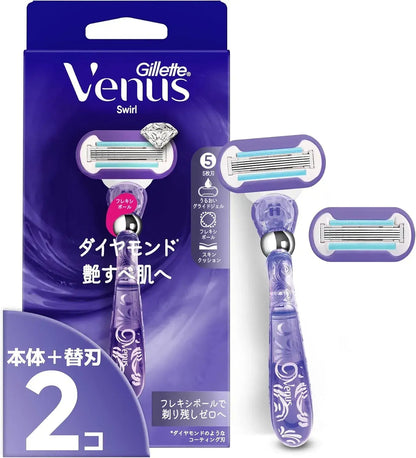 Gillette Venus Women's Razor Shaver Smooth Skin Replacement Blades - Razor Kit and 2 Blades - 4987176160249