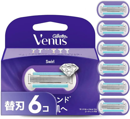 Gillette Venus Women's Razor Shaver Smooth Skin Replacement Blades - 6 Blades - 4904740667898