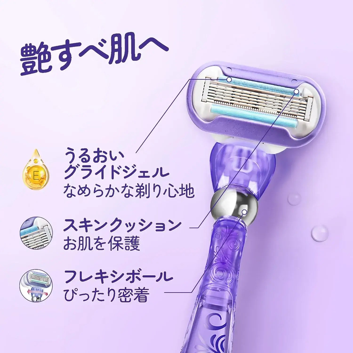 Gillette Venus Women's Razor Shaver Smooth Skin Replacement Blades