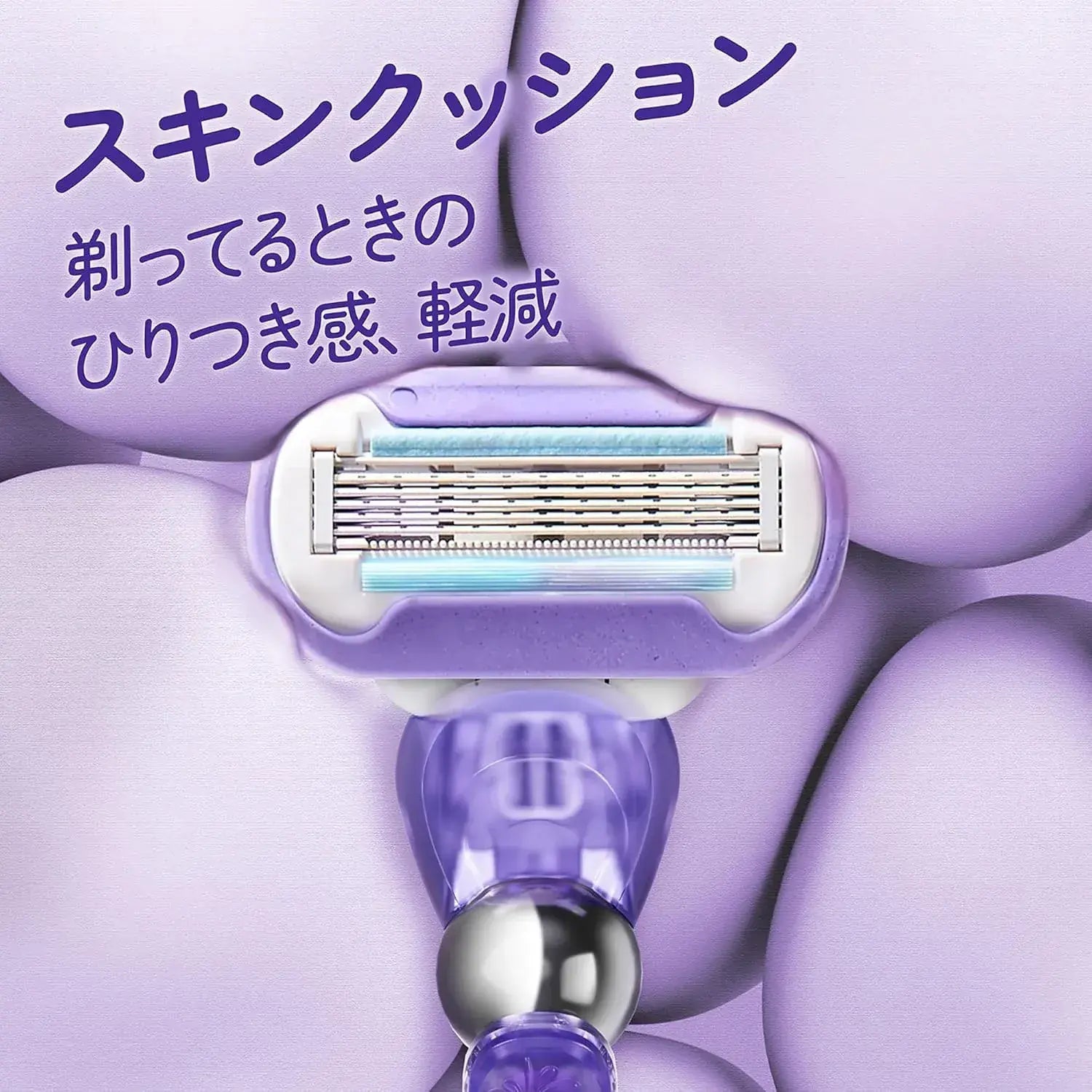 Gillette Venus Women's Razor Shaver Smooth Skin Replacement Blades