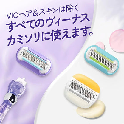 Gillette Venus Women's Razor Shaver Smooth Skin Replacement Blades
