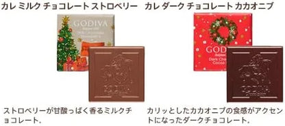 Godiva Bush de Noel Chocolate Assortment Pack of 6 Winter Gift