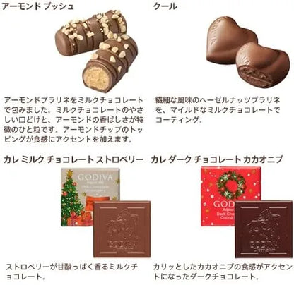 Godiva Christmas Bush de Noel Assortment 4-Piece Chocolate Gift